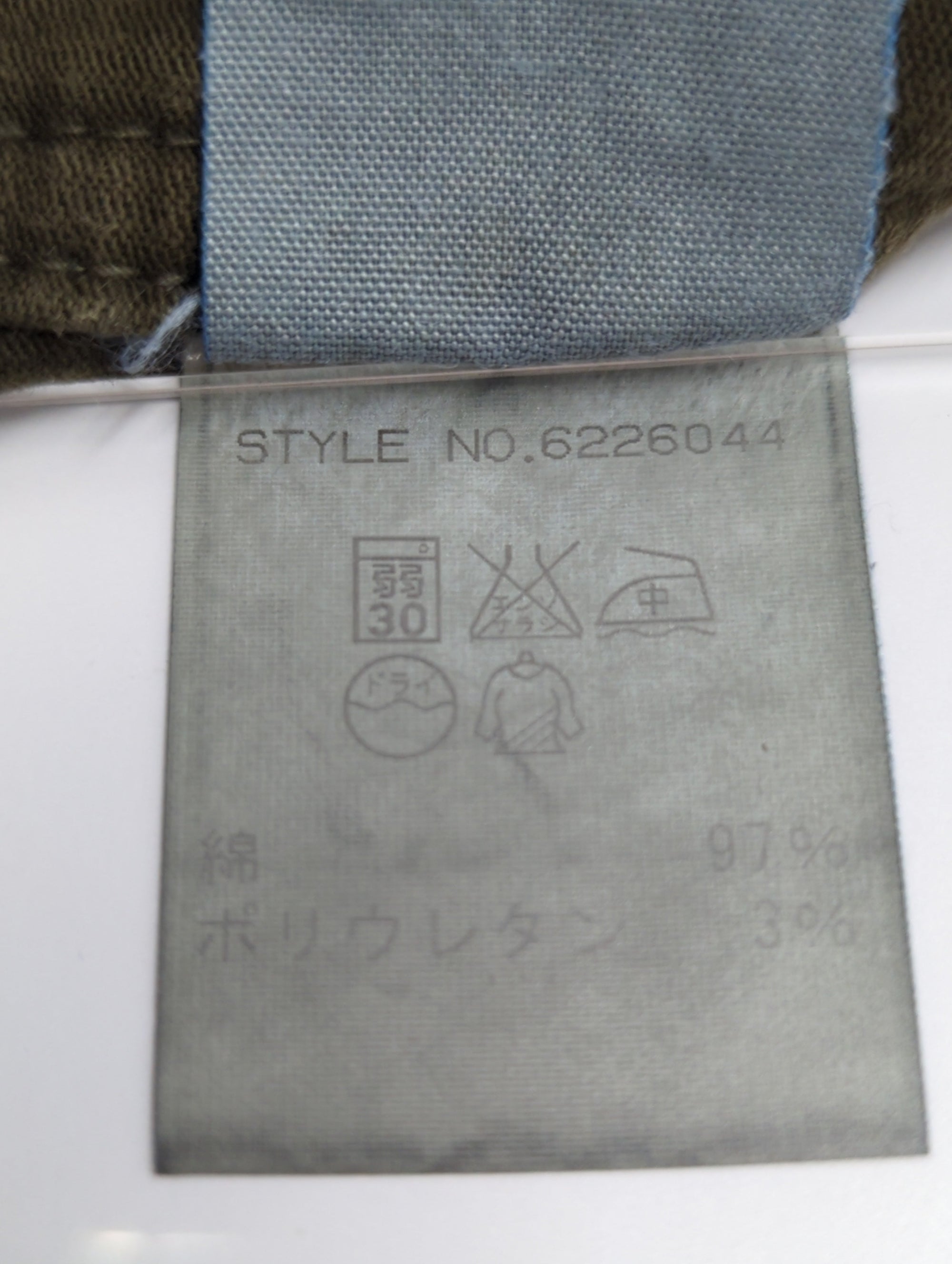 AVIREX / ROUND KNEE CARGO PANTS